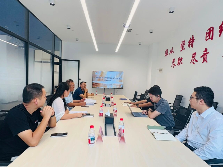 强强聚力 蓄势共赢 | 重庆江北新城发展建设有限公司到余上鸥参观交流