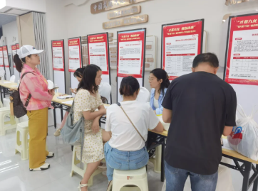 “才荟九龙 数创未来”“满天星” 行动 | 余上鸥参加重庆市软件人才市场・周六揽才会活动
