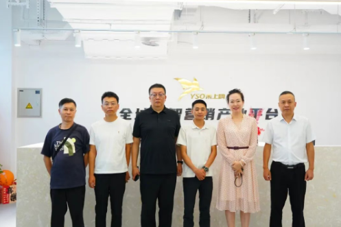 深化协作 共促发展 | 呼伦贝尔市扎赉诺尔区工商联到余上鸥参观考察